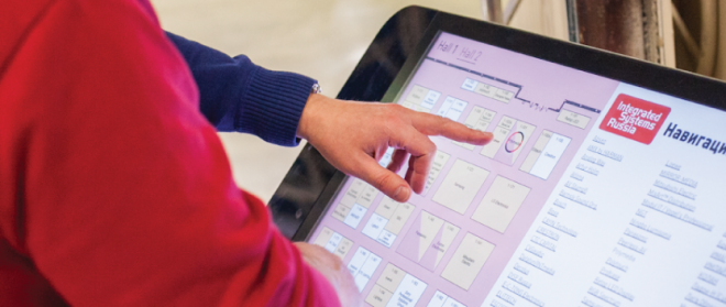 Crestron на ISR