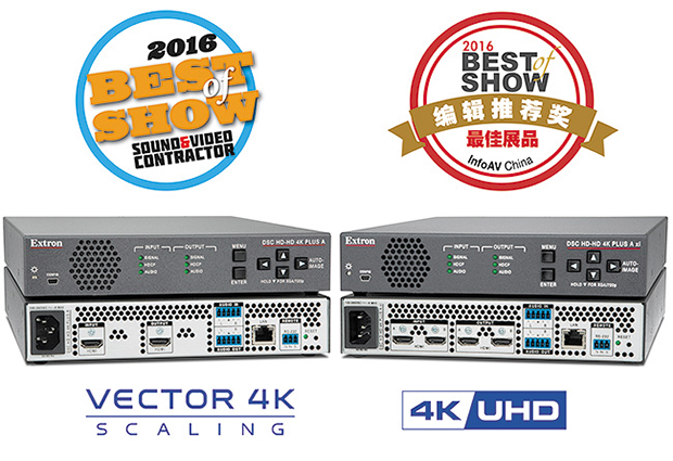 Первые в AV-индустрии скалеры Extron HDMI для 4K/60 с обработкой 4:4:4