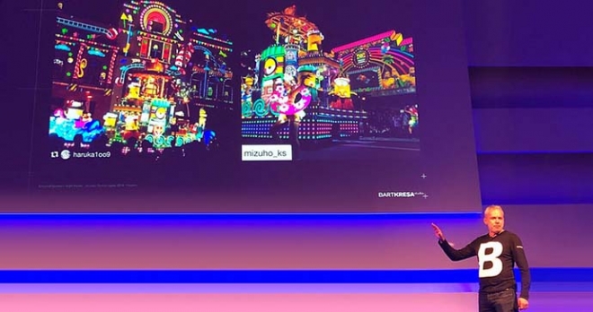 ise 2020 obyavlena obrazovatelnaya programma i spisok spikerov 1